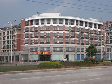 Meijia Super 8 Hotel Shaoxing Exterior foto